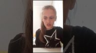 У гадалки 1 часть