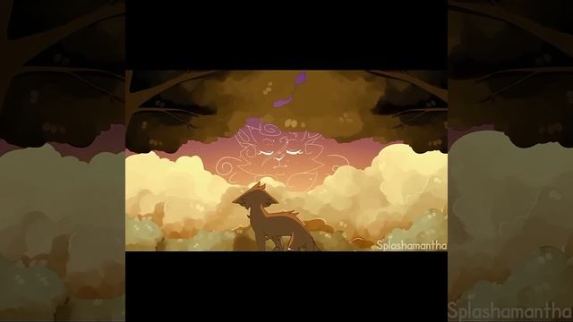 коты воители щербатая и пепелица