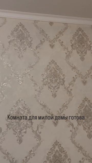 Ремонт комнаты в Екатеринбурге. Визуально выровняли п