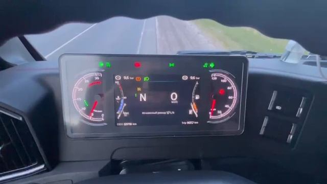 Sitrak при включении вылетают передачи. Подскажите пожалуйста.