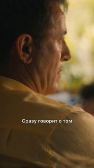 Полный разбор смотри на моем канале! #whitelotus #белыйлотос #сторителлинг #сериал