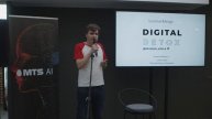 MoscowPython Meetup 77. Вступление