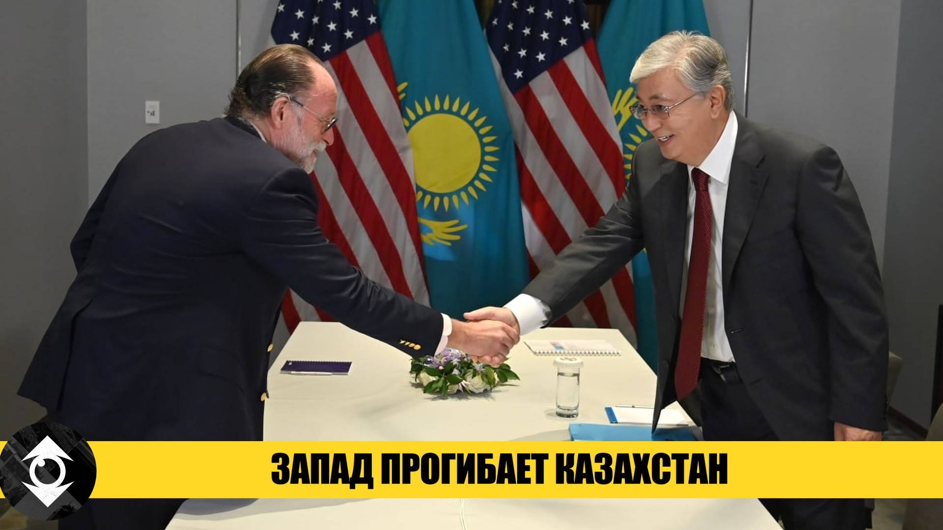 Казахстан ВОЗМОЖНО последний раз празднует День Победы!