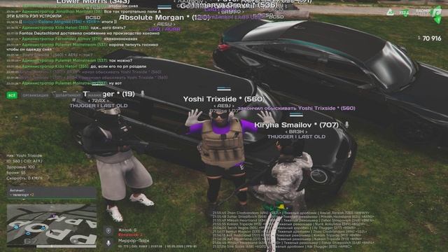 Grand Theft Auto V 2025.05.03 - 23.57.15.05 - Trim