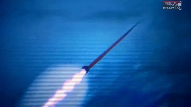 ЦРУ нашло базы инопланетян В США создали гиперзвук Захарова поставила Трампа на место