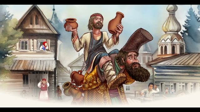 СКАЗКА О ГОРШЕЧНИКЕ. СКАЗКА ДЛЯ ДЕТЕЙ.