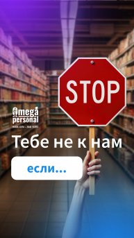Реклама, ООО «Ресурс Плюс», erid:
2Vtzqvgyo5Q