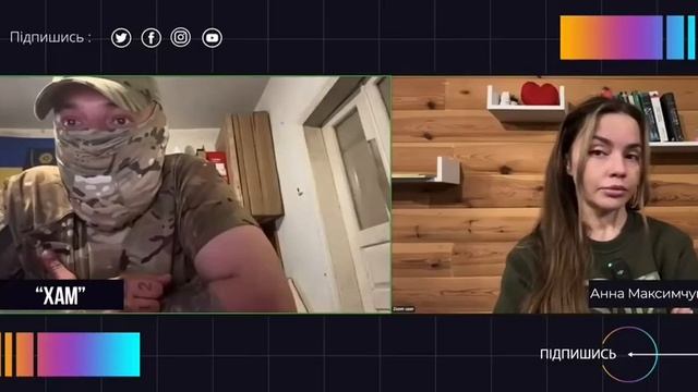 Командир батальона операторов БПЛА 152-й бригады ВСУчек хрюкает, что падение Покровска «не за горами