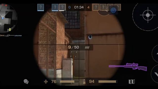 да ну, я не верю опят?!)