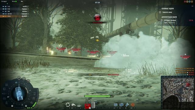 Armored Warfare. Бой #2