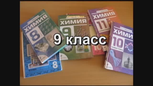 Полимеры