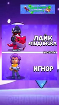 ОГО! ГЕМЫ БЕСПЛАТНО В БРАВЛ СТАРС #brawlstars #бравлстарс
