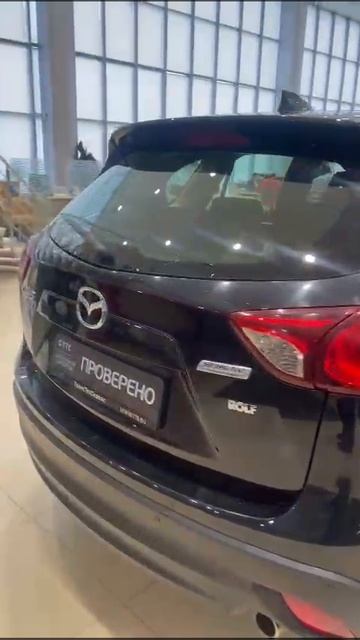 Mazda CX-5 '2015
