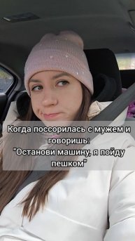 Гордая гусыня😅