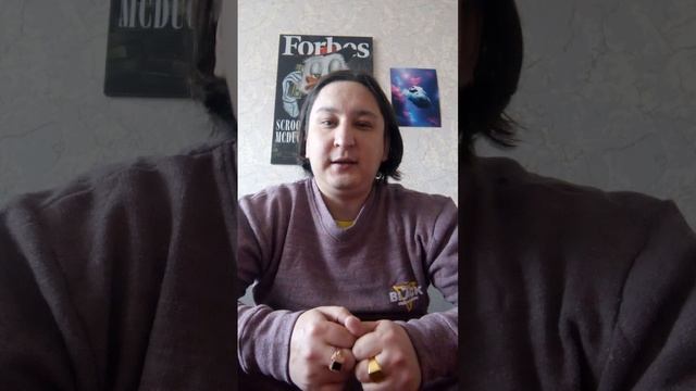 заказ к словам дошеееель