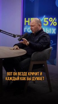 Лучший коуч по отношениям