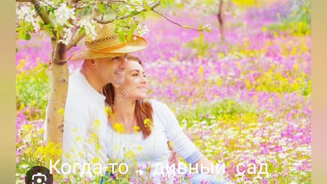 Счастье в Душе - лучший вид искуства