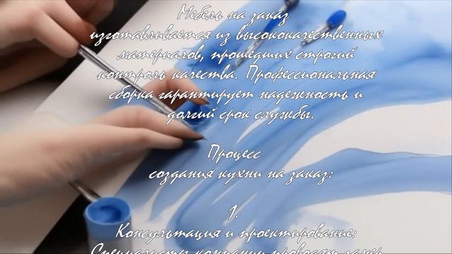 Идеи для мебели на заказ: как выбрать лучшее для кухни  .