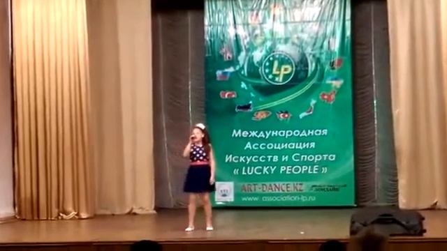 Ромео и Джульетта ( Ауельбекова Алина)