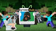 🍿 MINECRAFT THEME ( TRAP REMIX) Майнкрафт трап ремикс