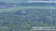 Апти Алаудинов "АХМАТ". Работа САГ "Пресса"