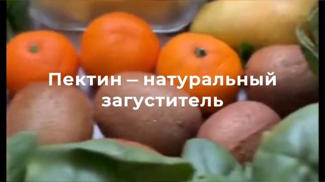 Пищевые добавки. Так ли это страшно? Больше на нашем сайте.