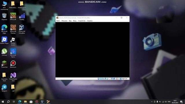 Уроки Линукс (Как установить Ubuntu) Часть 1 установка образа