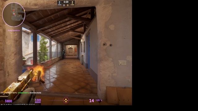 Counter-Strike 2. НАПАРНИКИ