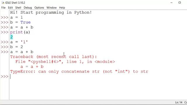 Как узнать тип переменной в Python