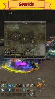 Как узнать время начала Вторжения? в Lineage 2 Project Wolf