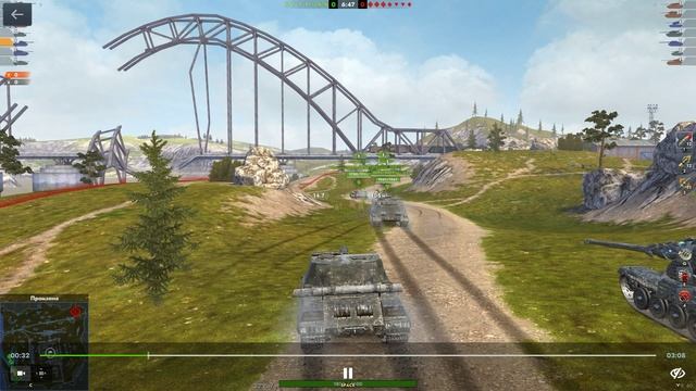 TANKS BLITZ