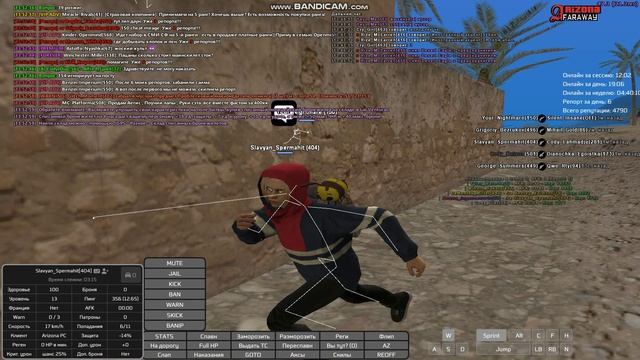 gta_sa 2025-05-02 13-51-27-459