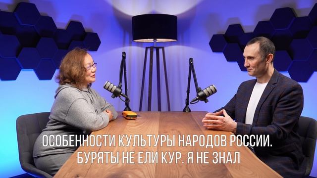 ЭКСПЕРТ В МАССАЖЕ - ИНТЕРВЬЮЕР ЭКСПЕРТ