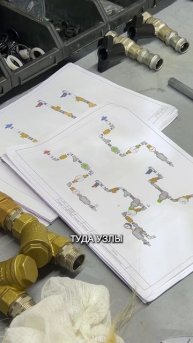 КАК из-за узла ввода рушится весь дизайн-проект?