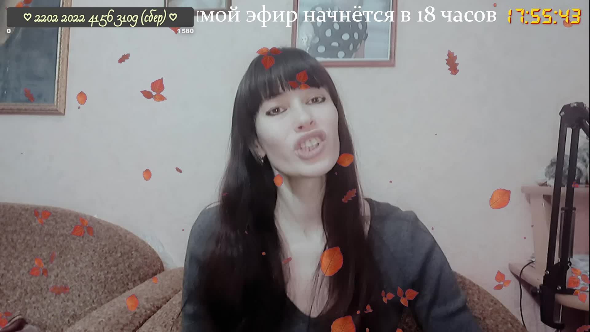 В гостях у Натальи Шитовой (04.05.25)