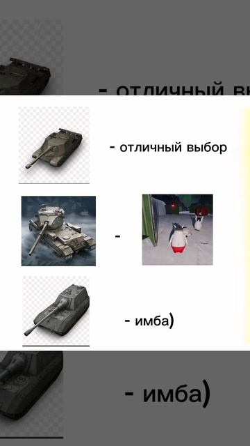 Ну правда же
