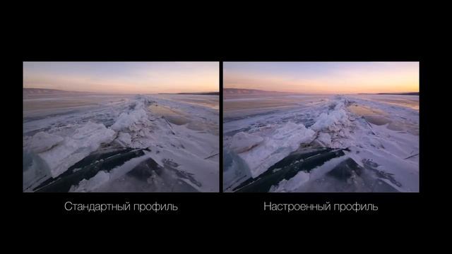 Как получить сочные цвета_