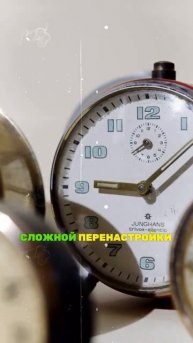 Почему БУДИЛЬНИК откладывается на 9 МИНУТ?