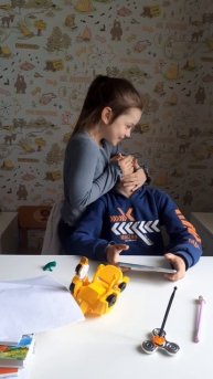 они себя любят