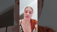 Гуляла с подружками