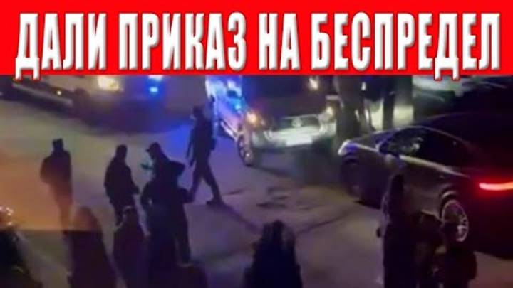 ТЦК дан приказ на полное закрытие городов: блокпосты, облавы, обыски жилья и машин