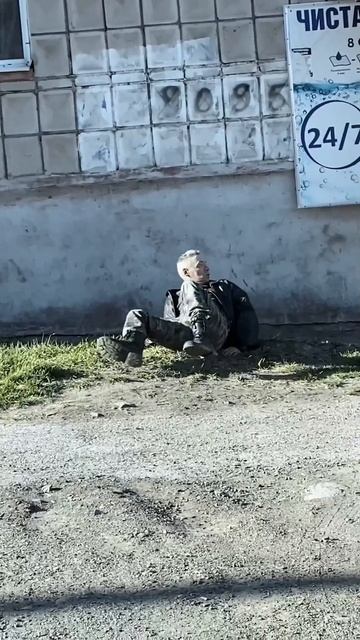 Существо с другой планеты прилетело явно..Саратовский Пришелец