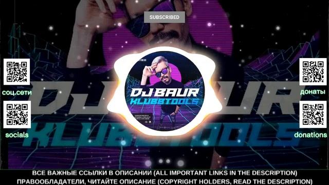 TIESTO x BLACK EYED PEAS - Pump It Louder (DJ Baur VIP Edit)