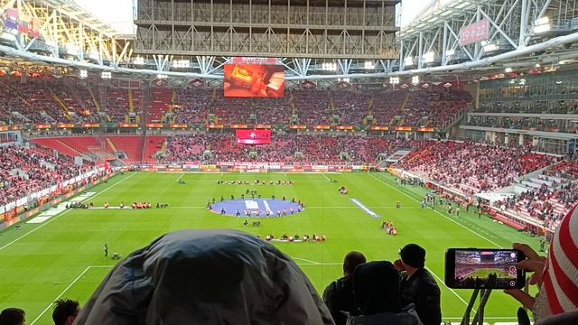 выносят