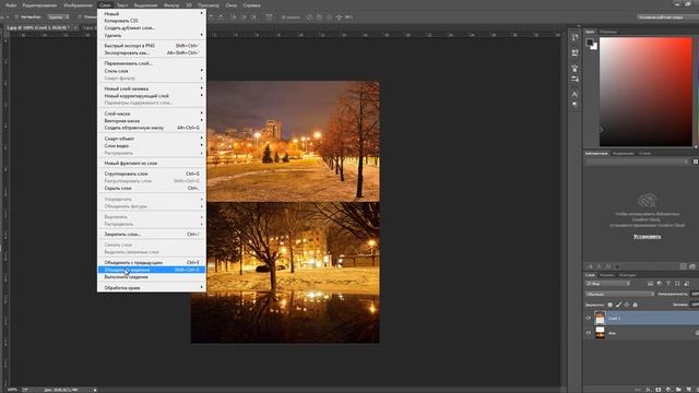 Как склеить фотографии в фотошопе. Как соединить две картинки в одну.