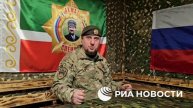 Ряд боевиков ВСУ вели себя как фашисты во время захвата Курской области