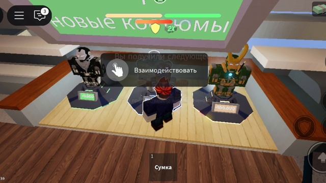 Открыл вторую рулетку! Играем в роблокс