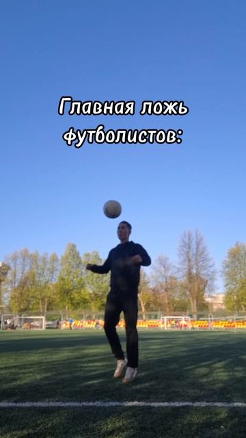 Разве не жиза?