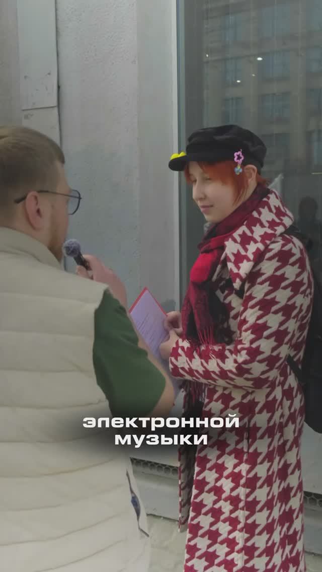 амбассадоры SunVibes2025