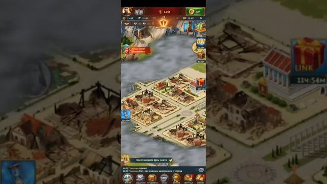 Восстанавливаем город после атаки нежети и генерим войско в Total Battle!
